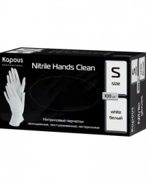 Нитриловые перчатки S ЧЕРНЫЕнеопудренные, текстурир, нестерильные «Nitrile Hands Clean» Kapous