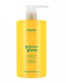 Блеск-шампунь 750 МЛ  для волос «Brilliants gloss» Kapous
