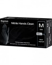 Нитриловые перчатки M ЧЕРНЫЕ неопудренные, текстурир нестерильные «Nitrile Hands Clean» Kapous,