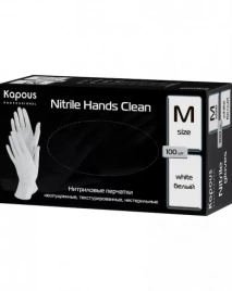 Нитриловые перчатки M БЕЛЫЕ неопудренные, текстурир, нестерильные «Nitrile Hands Clean» Kapous