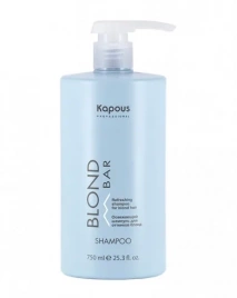 Освежающий 750 мл ШАМПУНЬ  для волос оттенков блонд серии “Blond Bar” Kapous