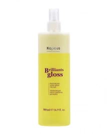 Увлажняющая блеск-сыворотка для волос «Brilliants gloss» Kapous, 500 мл