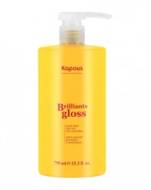 Блеск-бальзам 750 МЛ  для волос «Brilliants gloss» Kapous