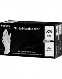 Нитриловые перчатки XS БЕЛЫЕ неопудренные, текстурир, нестерильные «Nitrile Hands Clean» Kapous