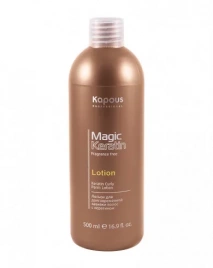 500 мл Лосьон д/долговременной завивки волос с кератином "Magic Keratin"