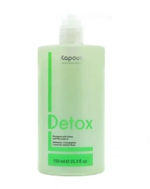 Шампунь для волос с Сельдереем и маслом семени Льна серии "Detox" Kapous, 750 мл