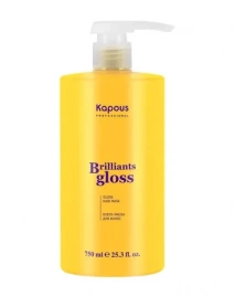 Блеск-маска для волос «Brilliants gloss» Kapous, 750 мл