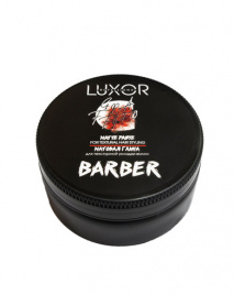 Матовая глина для текстурной  укладки волос– 75 гр LUXOR Professional (24 шт)