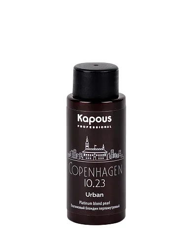 LC 10.23 Копенгаген, Полуперманентный жидкий краситель для волос «Urban» Kapous, 60 мл фото 2