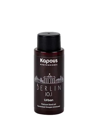 LC 10.1 Берлин, Полуперманентный жидкий краситель для волос «Urban» Kapous, 60 мл фото 2