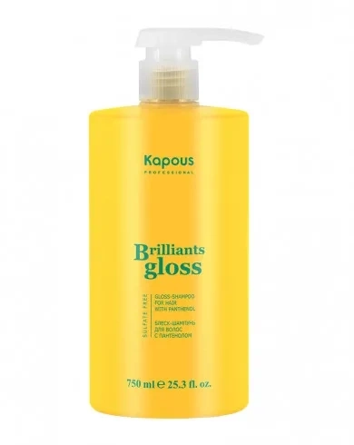 Блеск-шампунь 750 МЛ  для волос «Brilliants gloss» Kapous фото 1