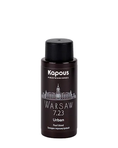 LC 7.23 Варшава, Полуперманентный жидкий краситель для волос «Urban» Kapous, 60 мл фото 2