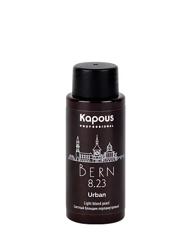 LC 8.23 Берн, Полуперманентный жидкий краситель для волос «Urban» Kapous, 60 мл фото 2