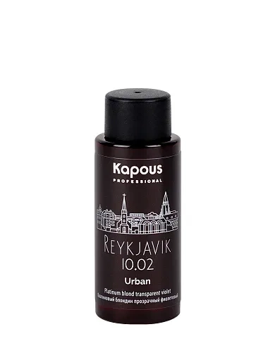 LC 10.02 Рейкьявик, Полуперманентный жидкий краситель для волос «Urban» Kapous, 60 мл фото 2