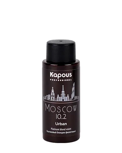 LC 10.2 Москва, Полуперманентный жидкий краситель для волос «Urban» Kapous, 60 мл фото 2