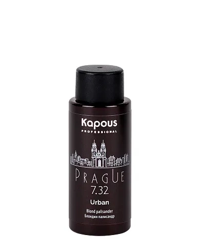 LC 7.32 Прага, Полуперманентный жидкий краситель для волос «Urban» Kapous, 60 мл фото 2