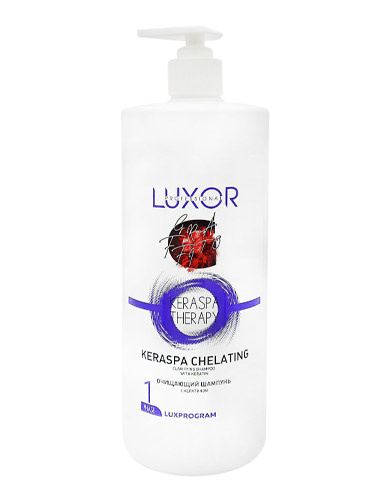 Очищающий шампунь с кератином LUXOR Professional - 1000 мл. фото 1