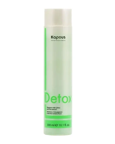 Шампунь для волос с Сельдереем и маслом семени Льна серии "Detox" Kapous, 300 мл фото 1