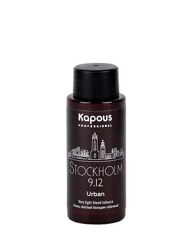 LC 9.12 Стокгольм, Полуперманентный жидкий краситель для волос «Urban» Kapous, 60 мл фото 2