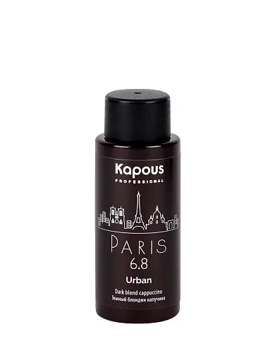 LC 6.8 Париж, Полуперманентный жидкий краситель для волос «Urban» Kapous, 60 мл фото 2