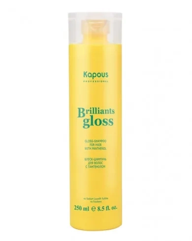 Блеск-шампунь для волос "Briliants gloss" 250 мл фото 1