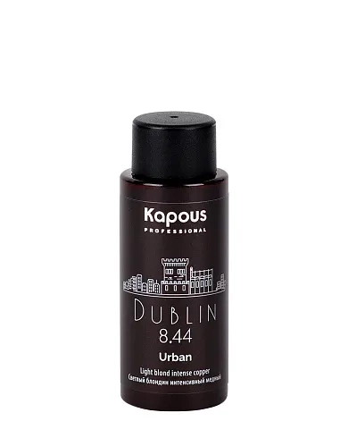 LC 8.44 Дублин, Полуперманентный жидкий краситель для волос «Urban» Kapous, 60 мл фото 2